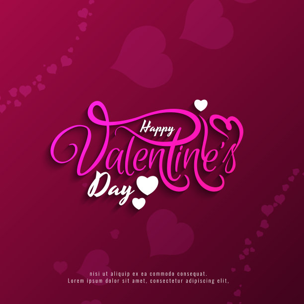 可爱快乐的情人节庆祝图片下载