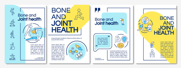 保持骨骼和关节健康蓝色和黄色图片下载