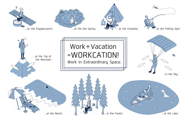 一组男性在路上玩耍时自由工作的等角插图图片下载