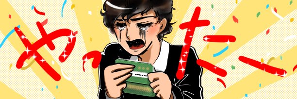 这是一个漂亮的男孩，有着一头黑发和自然的卷发，他心碎了，哭着查看他的存款余额，这是70年代少女漫画的风格。图片下载