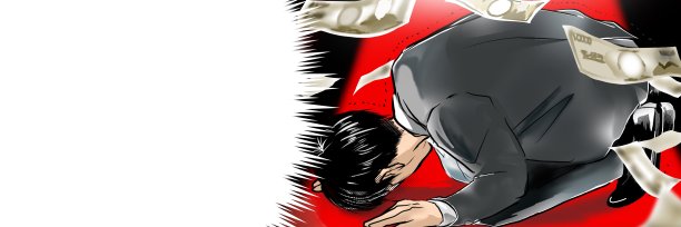 一名西装革履的男职员在聚光灯下为自己的损失跪下道歉，并撒下钞票图片下载