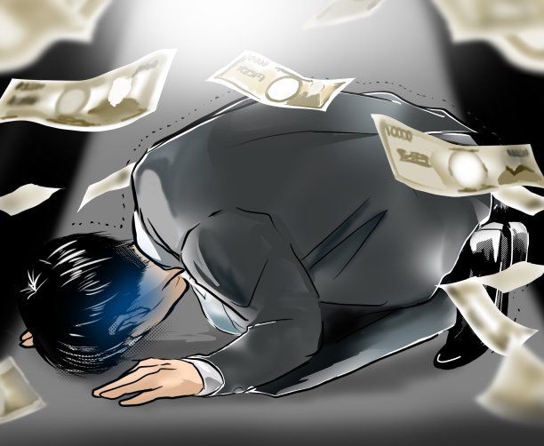 一名西装革履的男职员在聚光灯下为自己的损失跪下道歉，并撒下钞票图片下载