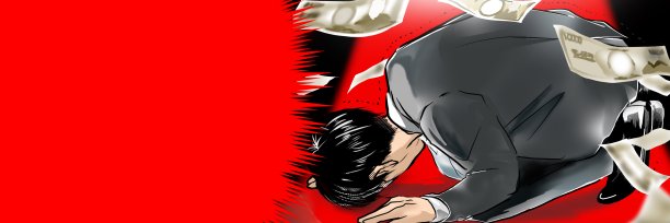 一名西装革履的男职员在聚光灯下为自己的损失跪下道歉，并撒下钞票图片下载