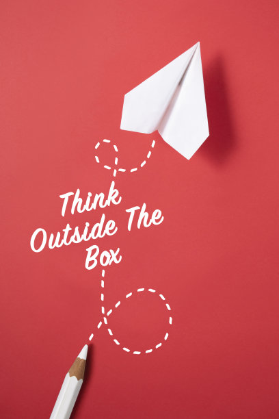 跳出固有思维图片下载