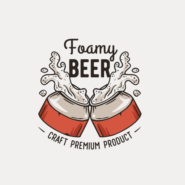 泡沫啤酒罐用于印刷。啤酒罐设计图片下载