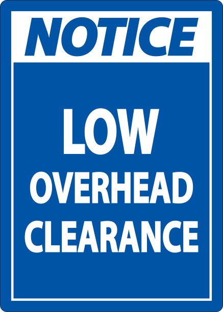 注意白色背景上的低架空净空标志图片下载