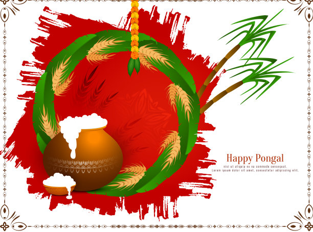 美丽典雅喜庆蓬格节图片下载