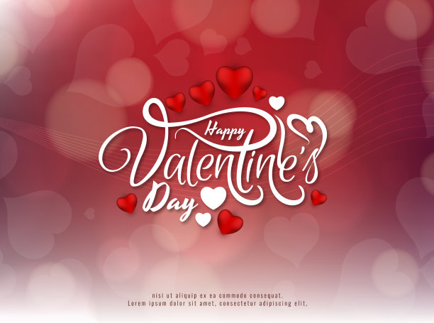 情人节快乐，庆祝时尚爱情图片下载