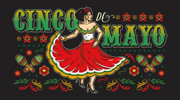 跳舞的女人水平的复古旗帜图片下载