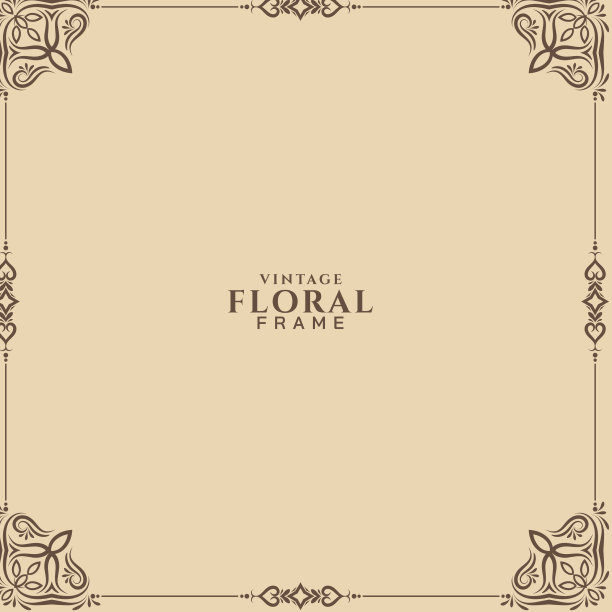 民族复古花架经典背景图片下载