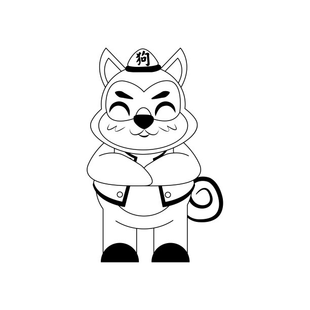 孤立可爱的狗与中国传统服饰生肖矢量图片下载