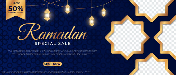 特殊销售斋月。出售伊斯兰装饰灯笼旗帜模板。适合社交媒体帖子和网页标题。矢量图图片下载