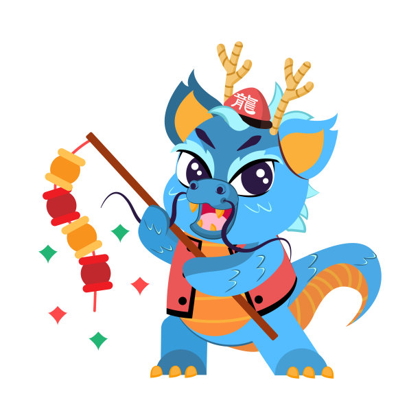 孤立可爱的龙与中国传统服饰生肖符号向量图片下载