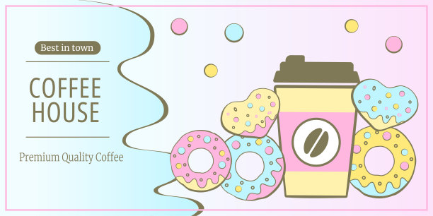 咖啡屋横旗为咖啡屋、咖啡屋、咖啡吧、咖啡师、饮品。矢量插图的海报，横幅，传单，广告，商业。图片下载