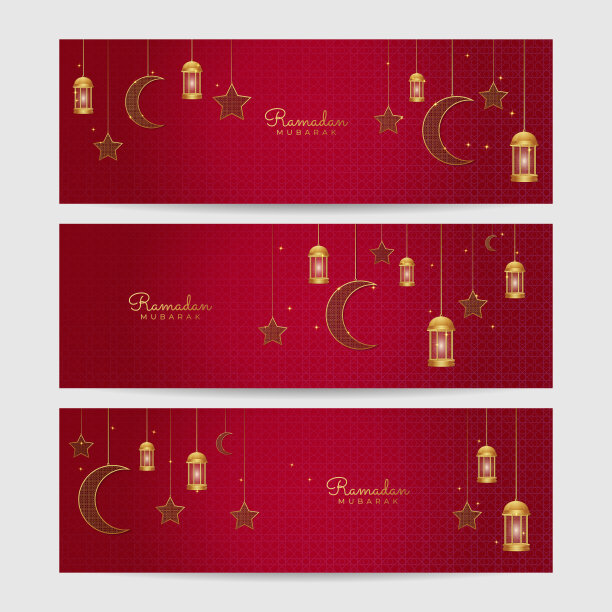 斋月卡里姆横旗背景。斋月卡里姆伊斯兰贺卡背景矢量插图图片下载