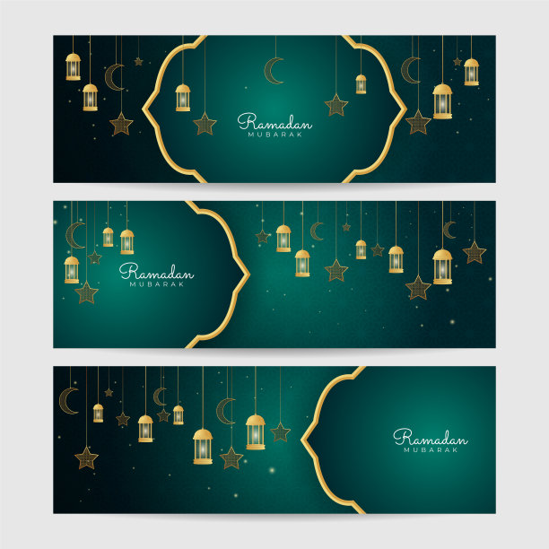 斋月卡里姆横旗背景。斋月卡里姆伊斯兰贺卡背景矢量插图图片下载