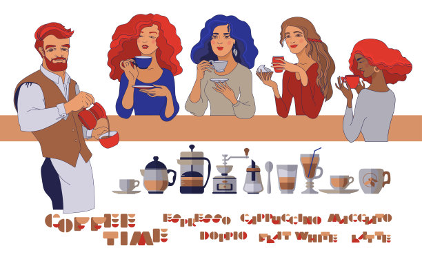 咖啡师和年轻的女士们端上一杯咖啡。向量。图片下载