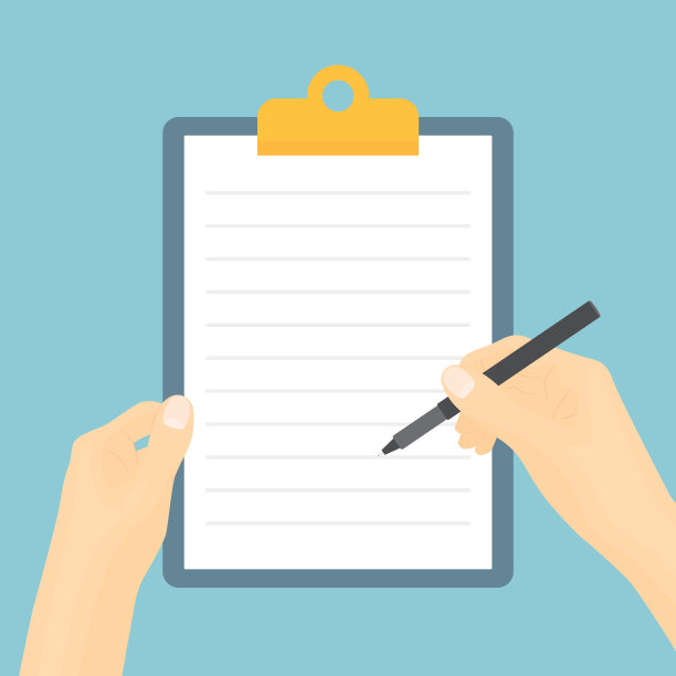 手拿笔记板和笔，检查清单，计划概念图片下载