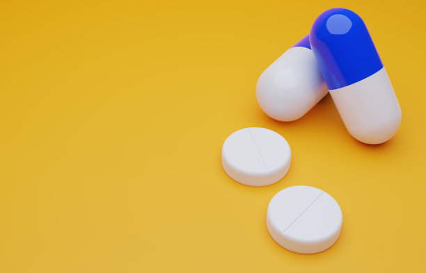 一个简单的胶囊片剂的3D图像图片下载