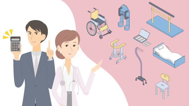 一个拿着计算器的男人和一个介绍长期护理用品的女医生图片下载