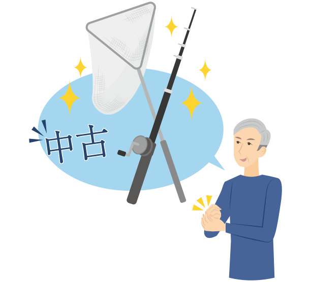 一个年长的人决定买一个旧的渔具图片下载