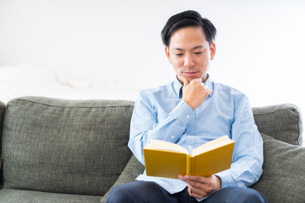 读书的人图片下载