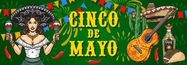 墨西哥文化水平复古旗帜图片下载