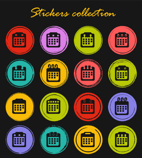 日历图标设置图片下载