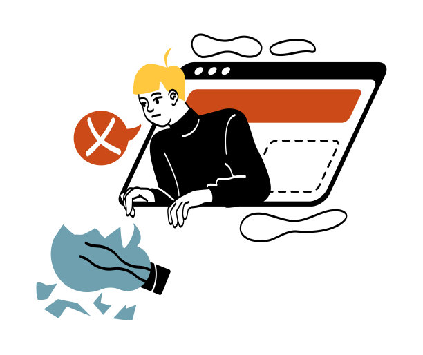 思想不健全的人图片下载