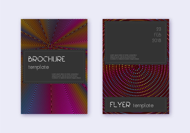 黑色封面设计模板集。彩虹文摘图片下载