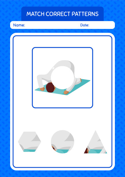 用祈祷搭配图案游戏。学龄前儿童作业纸，儿童活动纸图片下载