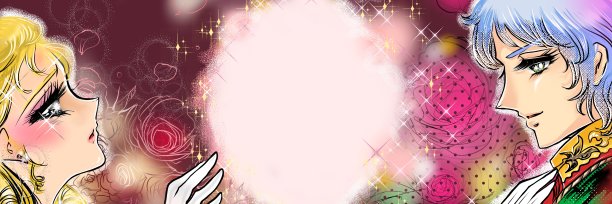 70年代的少女漫画，美丽的王子向可爱的金发公主求婚图片下载