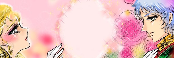 70年代的少女漫画，美丽的王子向可爱的金发公主求婚图片下载