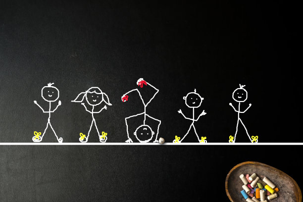 包容性的教育概念。有特殊能力的儿童。图片下载