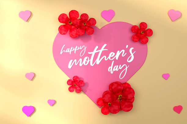 送上鲜花，祝您母亲节快乐图片下载