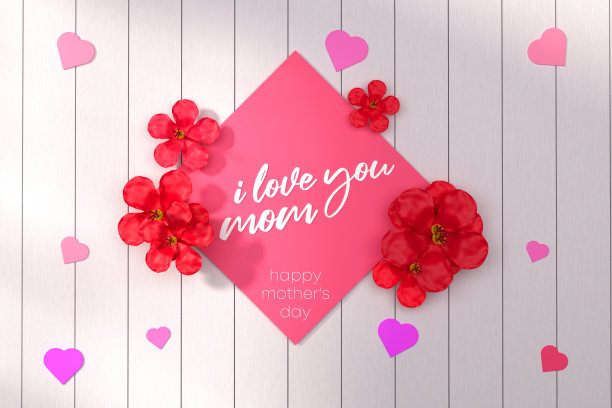 送上鲜花，祝您母亲节快乐图片下载