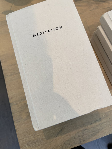 冥想》杂志图片下载