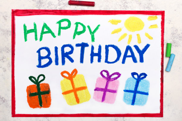 彩绘:生日贺卡和美丽的礼物图片下载