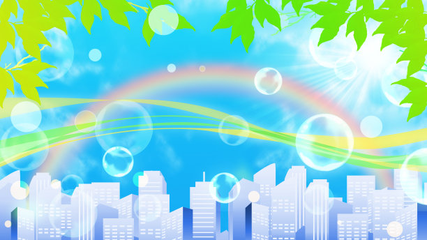 绿色城市图片下载