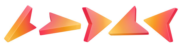 一组3d箭头标志图标孤立在白色背景上。5个不同角度方向符号图标网页。3 d渲染。图片下载