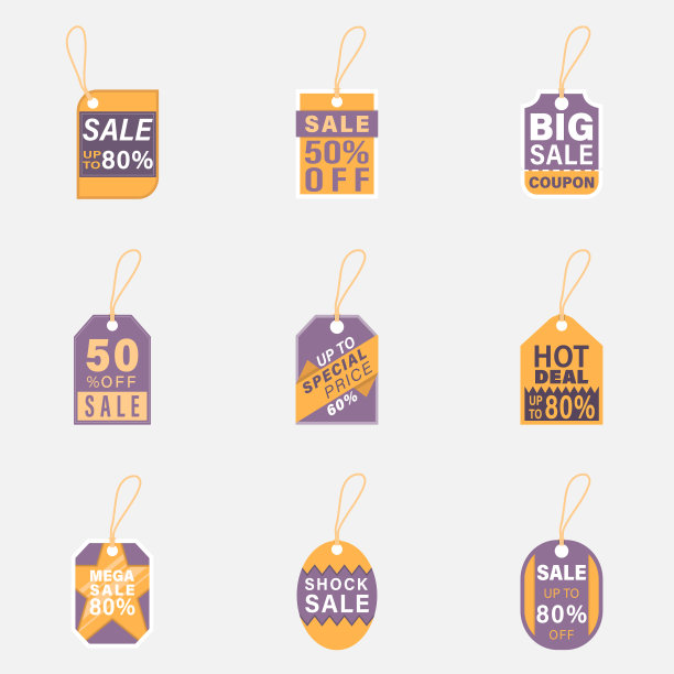 向量集的促销价格标签销售横幅标签图片下载