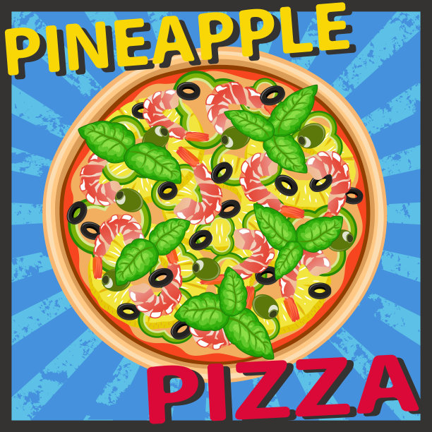 披萨凤梨虾图片下载