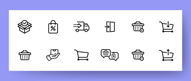 送货和在线购物图标设置。送货、购物车、折扣和包裹到达图标。购物的概念。免费送货。向量EPS 10图片下载