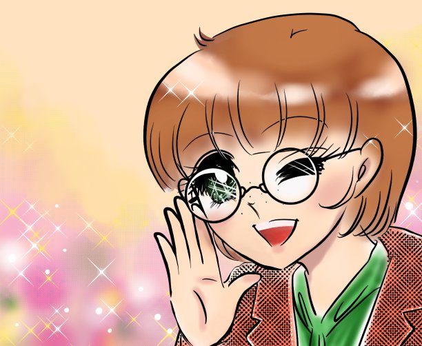 70年代的少女漫画，一个戴着眼镜的可爱女孩在呼唤着某人图片下载