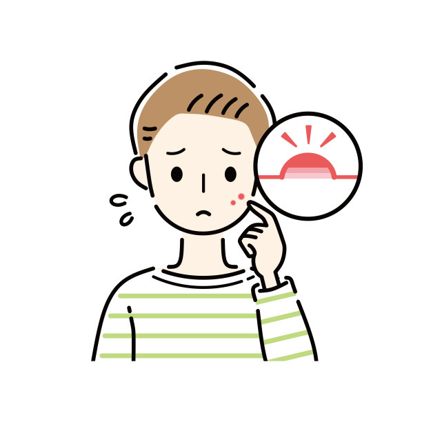 一个人患有痤疮的插图。图片下载