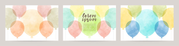 水彩气球插图向量卡集图片下载