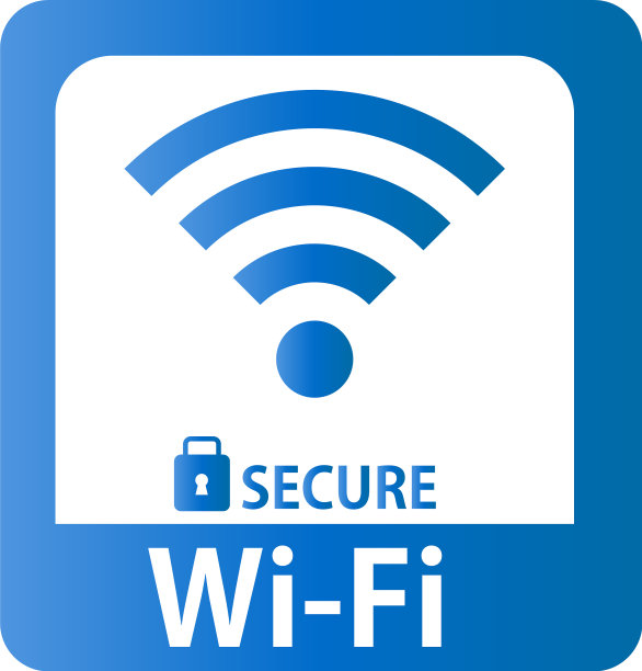 安全wifi通讯标志图片下载
