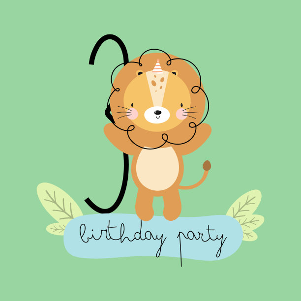 孩子们和可爱的狮子图片下载