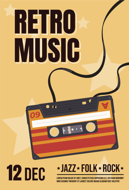 复古音乐派对节日活动海报与地方图片下载