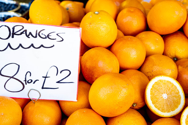 一堆或一堆新鲜成熟的柑橘图片下载